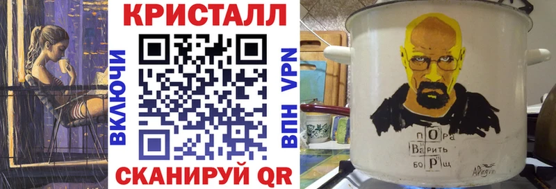 Амфетамин 98%  ссылка на мегу ссылка  Малоярославец 