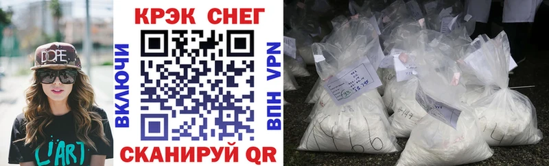 Cocaine 98%  ОМГ ОМГ рабочий сайт  Малоярославец 