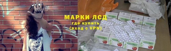 каннабис Белоозёрский