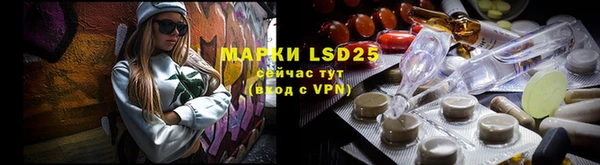 каннабис Белоозёрский