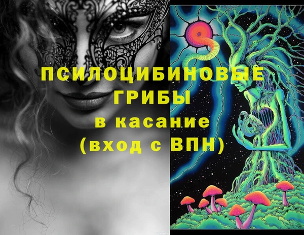 каннабис Белоозёрский
