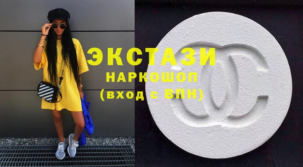 каннабис Белоозёрский