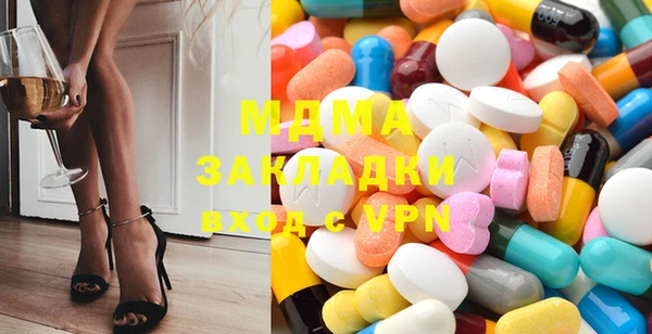 каннабис Белоозёрский