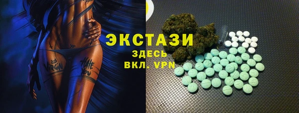 COCAINE Ростов