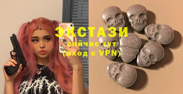 винт Рославль