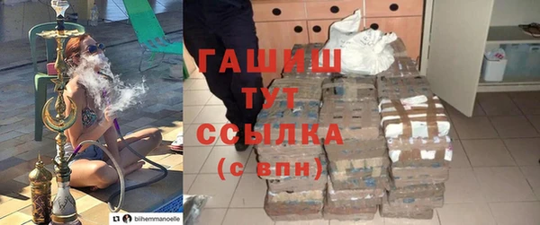 каннабис Белоозёрский