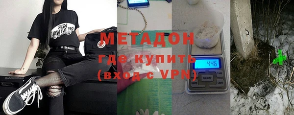 прущая мука Белокуриха