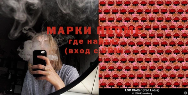 каннабис Белоозёрский