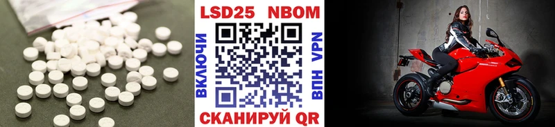 Лсд 25 экстази ecstasy  Малоярославец 