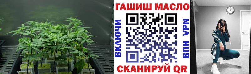 ТГК вейп  ссылка на мегу маркетплейс  Малоярославец 